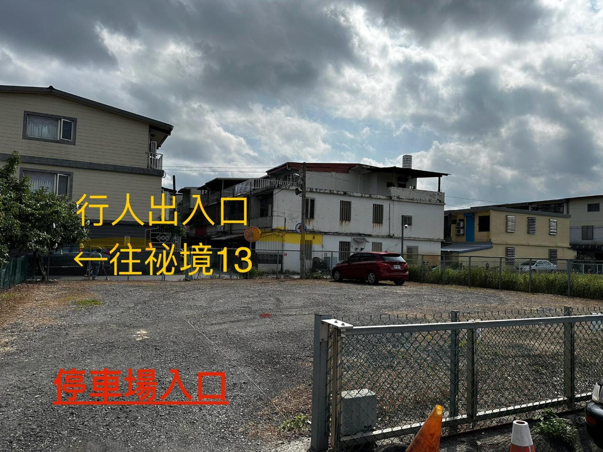 Bed and Breakfast Mystery13 Luodong Esterno foto