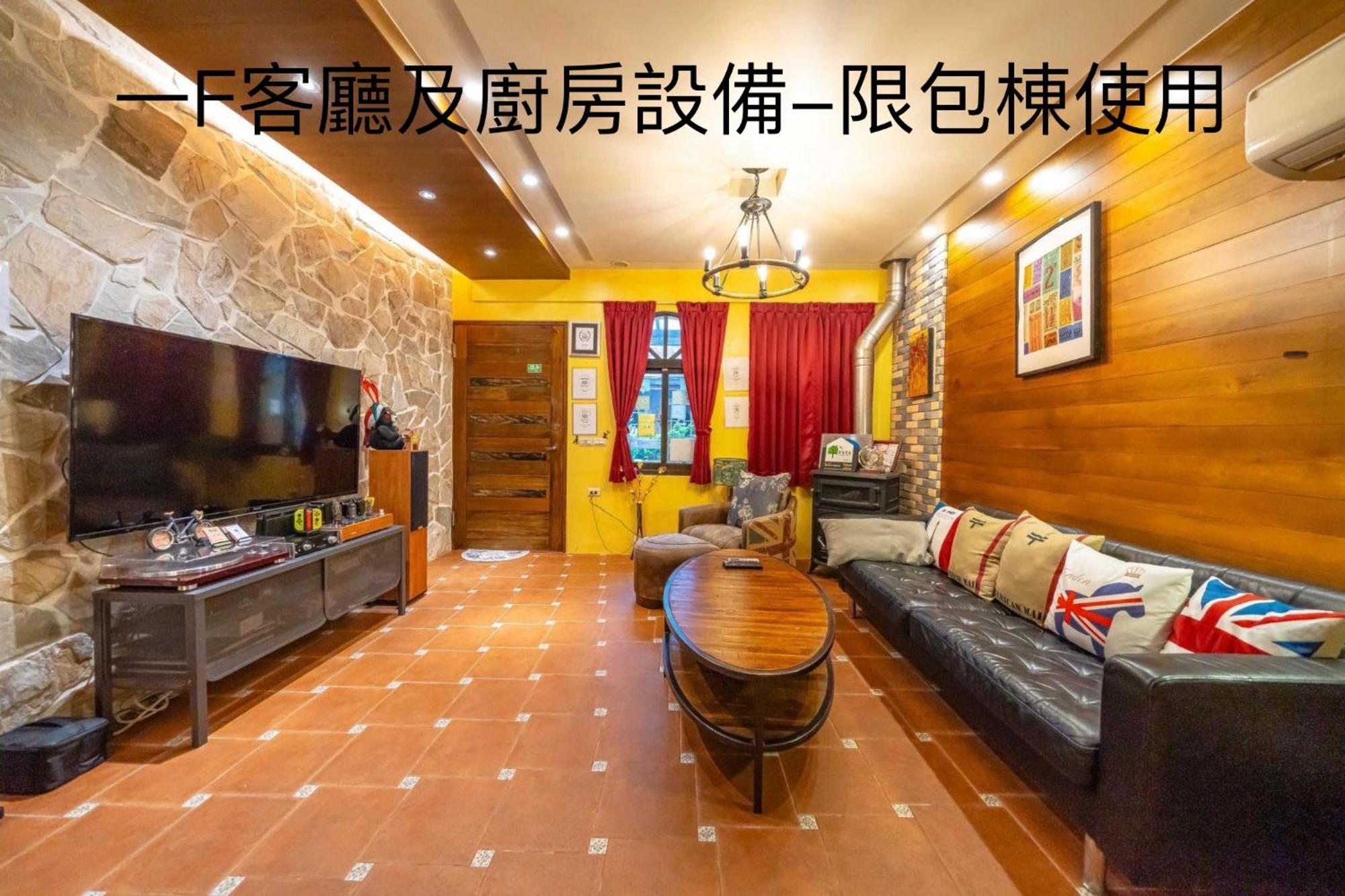 Bed and Breakfast Mystery13 Luodong Esterno foto