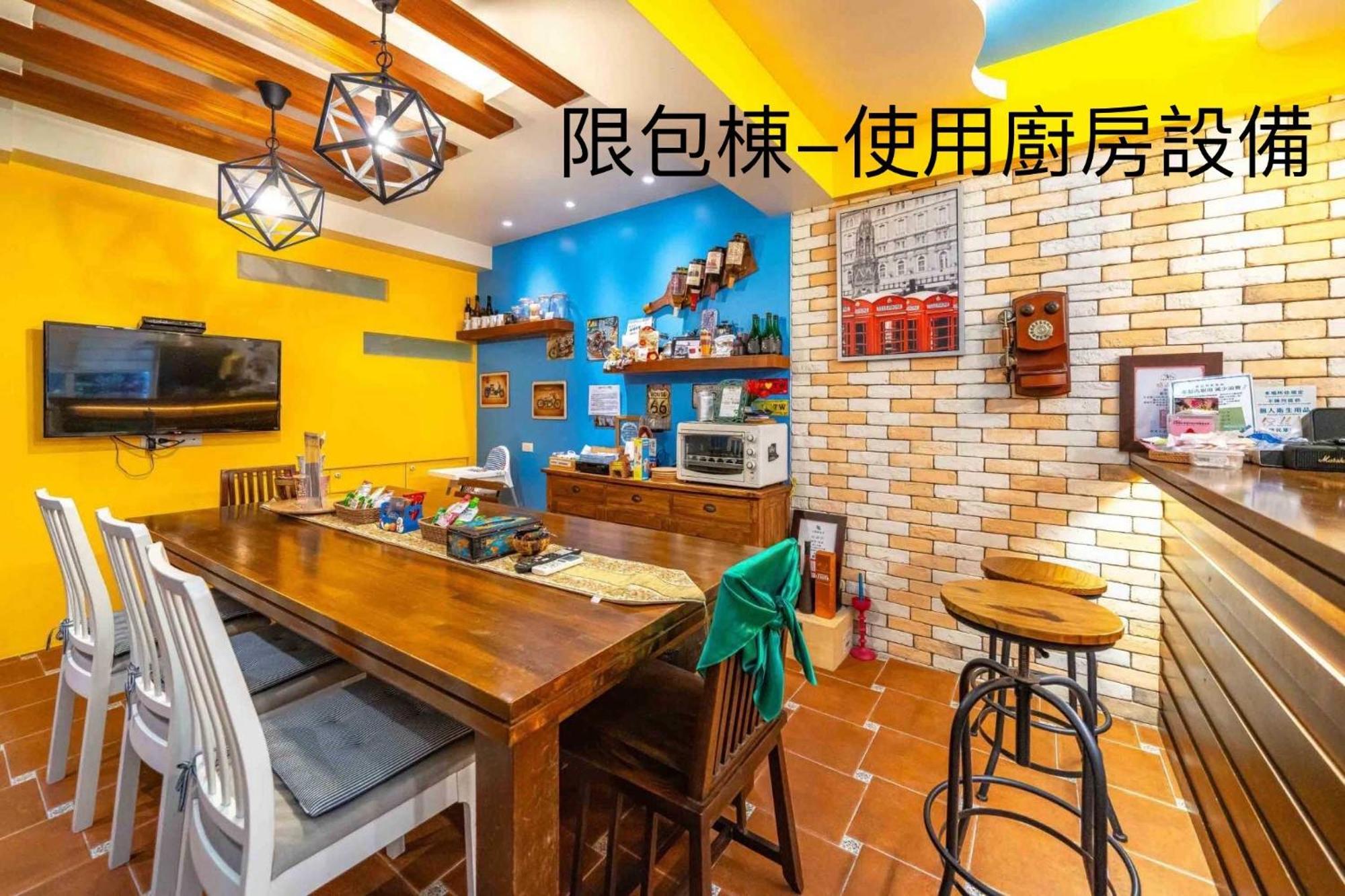 Bed and Breakfast Mystery13 Luodong Esterno foto