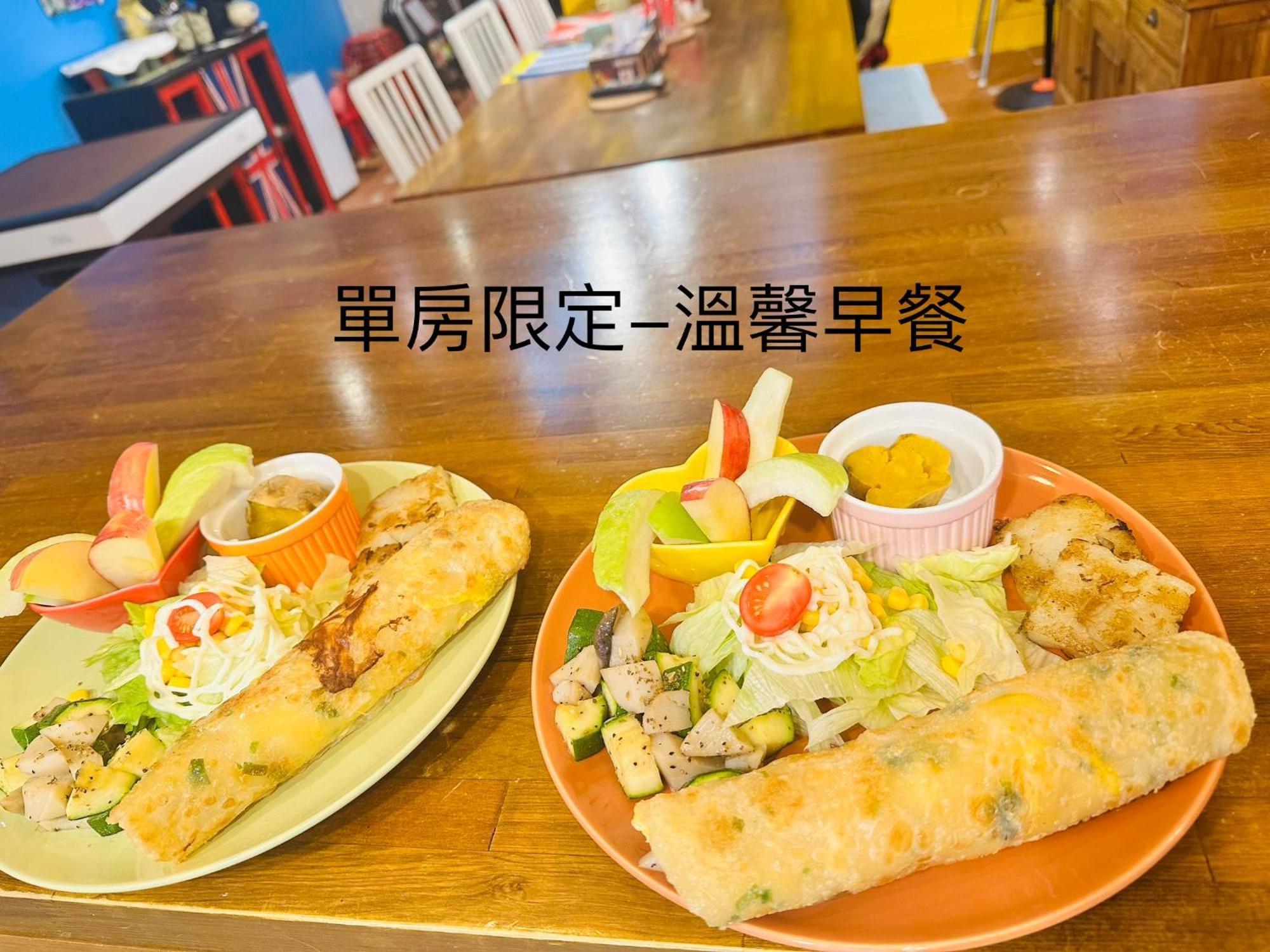 Bed and Breakfast Mystery13 Luodong Esterno foto